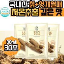 그린애 국산 식물성 칡즙 칙즙 질즙 암칡 헛개 나무 열매 즙 100% 국내산 생칡즙 생칙즙 진한 진액 에스트로겐 이소플라본 액기스 엑기스 해썹 식약처 인증 원액 음료 선물용, 헛개나무칡즙 30포