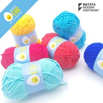 (10+1)뜨개재료 마타타 에그얀 인형실(25g), 에그얀-17