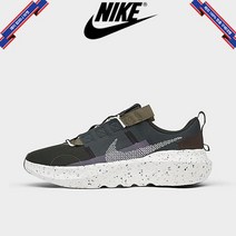 [미국정품] 838149 나이키 맨즈 크레이터 임팩트 DB2477-301