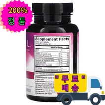 NeoCell 네오셀 무결성 마린 콜라겐 120캡슐 아스코르빈산 히알루론산 B6 B12, 1개, 기본