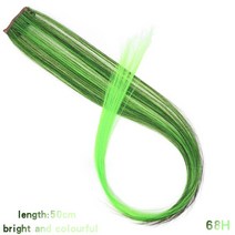 붙임머리가발 부분가발 Lupu 합성 머리핀에 머리의 22 인치 가닥 긴 스트레이트 헤어 익스텐션 다채로운 클립 소녀 자연 무지개 머리카락, 68H|22 inches