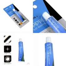 ★LUCKY♡ 20G 녹제거제 철녹제거 자전거녹제거제 철근녹제거