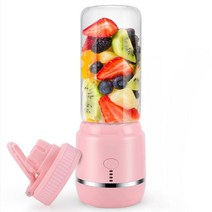 블랜더 소형 blender USB 휴대용 미니 전기 과일 믹서기 블렌더 추출기 식품 스무디 밀크 쉐이크 프로세서 블렌더 컵, single pink, 미국