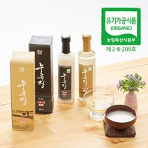 ▣alltems▣ 누룩장 간장대용 천일염 액상소금 국내산누룩만사용 발효소금 &0-0ea ♩, 올템즈 누룩장_360ml골드, 올템즈 본상품선택