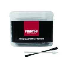 파인듀 낱개포장 블랙면봉 90p + 화장면봉 90p, 3세트