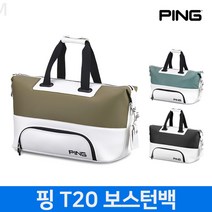 핑 스탠드 T20 보스턴백 골프백 2024년, 화이트블루색상(핑 정품)