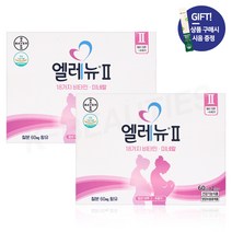 바이엘 엘레뉴 2단계 120정*2개 (4개월분) 멀티비타민 임신 엽산 (+생활정원 시음 1포 증정)