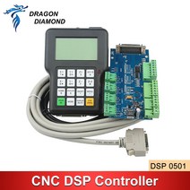 cnc컨트롤러 세트 0501 컨트롤러 시스템 3 축 카 수동 DSP 핸들 원격 CNC 라우터 기계 용 RichAuto HKNC USB 인터페이스 교체, [01] 2.5M 50Pin Cable, 2.5M 50Pin Cable