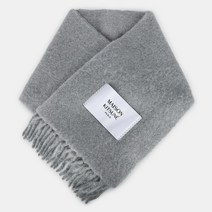디몬트 22 F/W 메종키츠네 공용 플레인 프린지 머플러(그레이) JU06241WA0007 P120