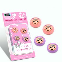 닌텐도 스위치 동물의숲 쭈니 캐릭터 조이콘커버, 레드&퍼플