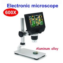 디지털현미경 전자현미경 현미경 배 디지털 인치 납땜 휴대폰 수리 확대경 사진 녹화, CHINA, G600 PLUS