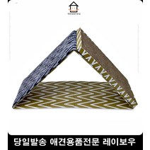 고양이쉼터 스크래쳐터널 고양이쇼핑몰 고양이용품샵 고양이기르기 스크레쳐 아기고양이키우기