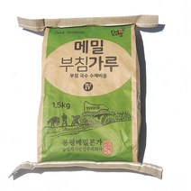 메밀20kg 할인코드