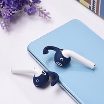 [마크트] 퓨어에이브이 에어팟 이어팁 이어후크 4color _ 2108EA, 핑크, 본상품선택