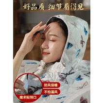 체리 스팀 룸 전신 커버 일인용 사우나 박스, 더블 수프림 스타일 퍼플/큰 선물 가방 보내기
