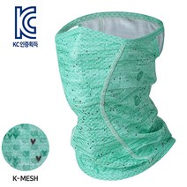 MCN 국산 매쉬 자외선차단 스포츠마스크 SR1-민트 젤라또