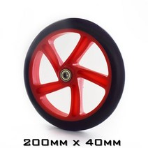 스쿠터수리 분해 호환 부품 공구 스쿠터 스케이트 휠 타이어 내구성 좋은 PU 보드 200mm 180mm 175mm 40m, 02 red 200mm