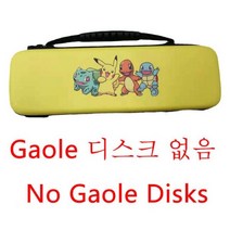 포켓몬스터 카드 5 스타 포켓몬 게울 디스크 아케이드 게임기 포켓몬가-올레 1 2 3 4 레전드 파트 QR 플래시 가오레, storage box 5, storage box 5