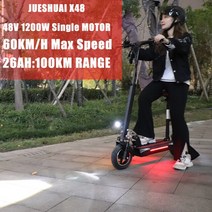 전동킥보드 성인 접이식 듀얼진동 퀵보드 듀얼 모터 전기 스쿠터 성인 좌석 100KM 장거리 및 60 KM/H 고속, 01 X48 Single 26ah
