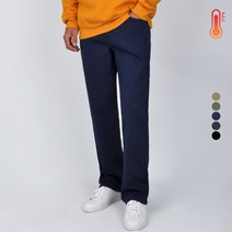 가이스토리 남자 겨울 바지 남성 일자핏 팬츠 투이바기모면바지