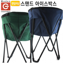 접히는 스탠드아이스박스 간편 간단 쿨러백 액티브캠핑, 상세페이지 참조