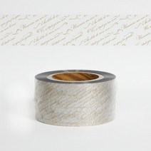 케이크 띠지(PET 골드 레터링) 폭6.5cm x 길이 50m