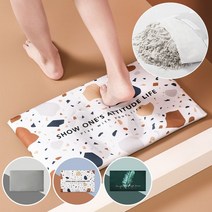 복스마켓 +[복스마켓]+_ 사각발매트 레인매트 신발털이매트 규조토매트 현관러그 러그매트, option__ 푹신한 빨아쓰는 규조토 발매트 파우더형, option__ 그레이
