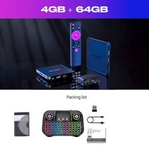 인터넷 셋톱박스 안드로이드 12 스마트 TV 박스 H96 맥스 V12 RK3318 4K 와이파이 BT 미디어 플레이어 H96맥스 TV박스 셋톱, CHINA_Eu 플러그 | 4GB 64GB i10key