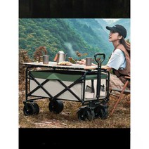 캠핑왜건 폴딩 접이식 카트 미니 수레, (테이블 패키지) 오프 화이트