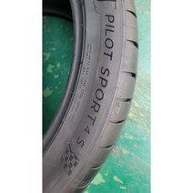 파일럿스포츠4S PS4S 245 35 ZR 19 93Y MO1 슈퍼스포츠 미쉐린 타이어, 택배배송