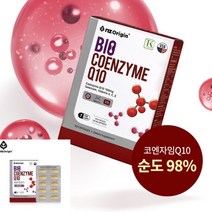 NZ 바이오 코엔자임Q10 코엔자임Q10추천 COQ10 코엔자임큐10, 1개