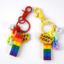 아유디 무지개 레고 블럭 키링 펜던트 참 악세서리 열쇠고리 에어팟 키링 자동차키링, 레고 블록 키링, 원형고리, 빨강, 1개