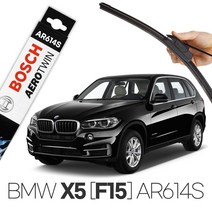 BMW X5 F15 /F85 에어로트윈 와이퍼 AR614S 30d 40d