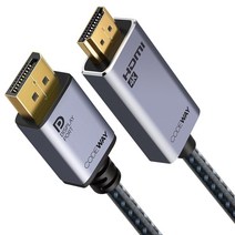 넥시 NX928 RGB(VGA) to HDMI 케이블 3m/NX-VHC030/음성지원/USB전원/Full-HD 1080P/영상 복제/확