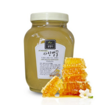 꽃향기벌꿀 소백산벌꿀 사양 아카시아 2.4kg