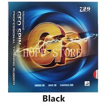 우정 729 GS 지오 스핀 탁구 고무 오리지널 729 지오스핀 스폰지, 02 Black