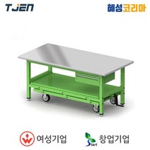 태진이엔지 승강이동형작업대 TWT1890SUS-MS1D