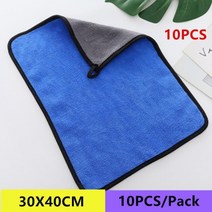스핀더스터 회전먼지 털이기 10PCS 600GSM 30X60CM 자동차 슈퍼 마이크로 화이버 타올 세차 천 자동 청소 페인트 관리 타월 천 세차 도구, 30X40CM 10PCS