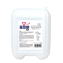 포프랑 초음파세제 13L, 2개