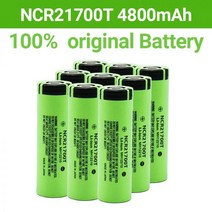 21700 NCR21700T 충전식 배터리 고방전 배터리 고드레인 이온 배터리 4800mAh 3.7 V 40A 100% 정품, 20PCS