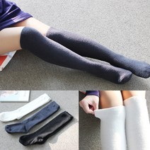 지오마켓 따뜻한 무지 롱수면양말