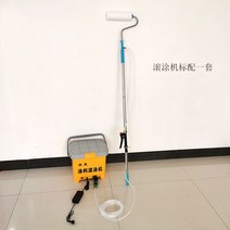 페인트 롤러 전기 펌프 브러쉬 천장 막대 장대 도장, 카키 60w 롤러 코터 1개