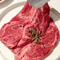 미네픽 [미네픽] 연한육질 국내산 구이용 육우(안심 150g), 단품없음
