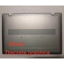 [해외] HP ENVY 13AD 용 노트북 키보드 프레임 팜 레스트 하우징 TPNI128 상단 쉘 LCD 백 쉘 윗면 덮, Bottom shell B