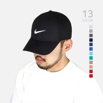 나이키 레가시91 스우시 캡 모자 BV1076