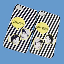 말풍선 커플 포토 폰케이스 - 최신기종 제작