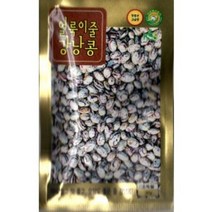 G 강낭콩 얼룩이줄 씨앗 30g, 상세페이지 참조
