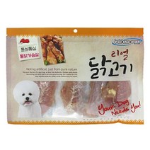 멍멍이 소프트가공육간식 콜리 댕댕이 펫훈련간식, 상세페이지 참조