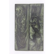 Premium S Series 나이프 제작용 레진 저울 레진 핸들 소재 - Payne bros - 프리미엄 나이프 서플라이 (IR RED), Green