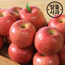 내입에 태현 햇 보조개 사과 3kg+3kg+3kg, 단일옵션